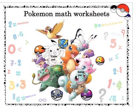 pokemon math worksheets printable